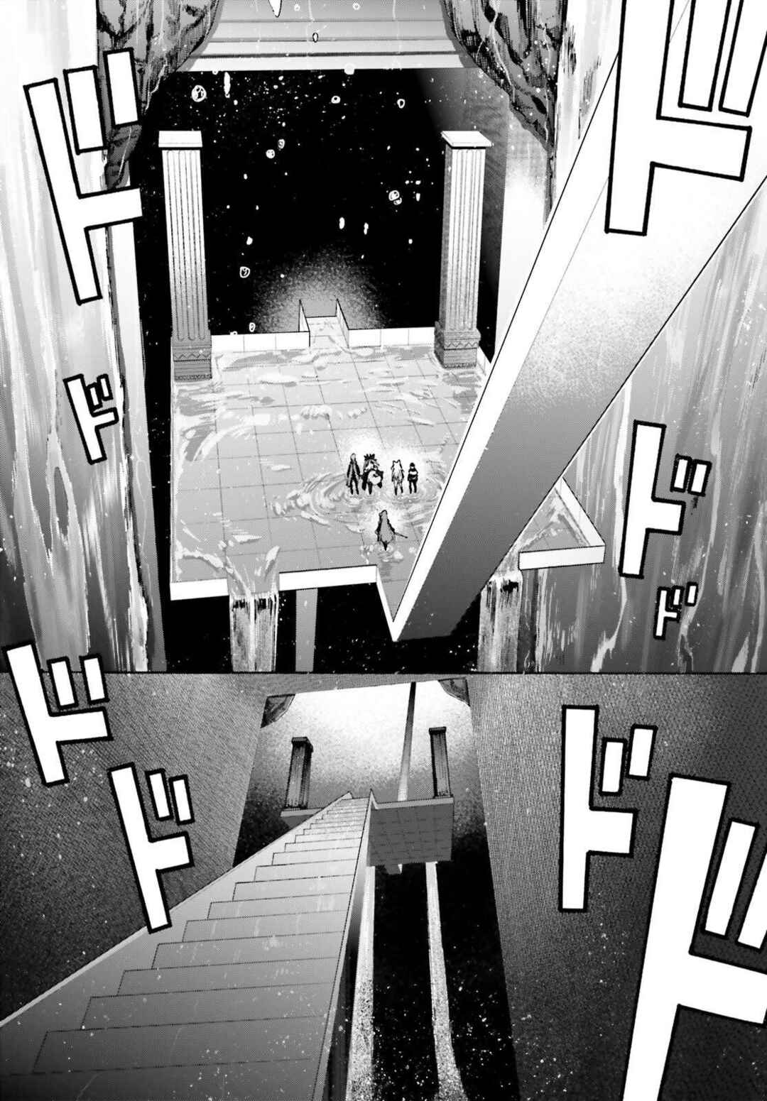 Fate/EXTRA CCC FoxTail Chapter 91 - Page 8