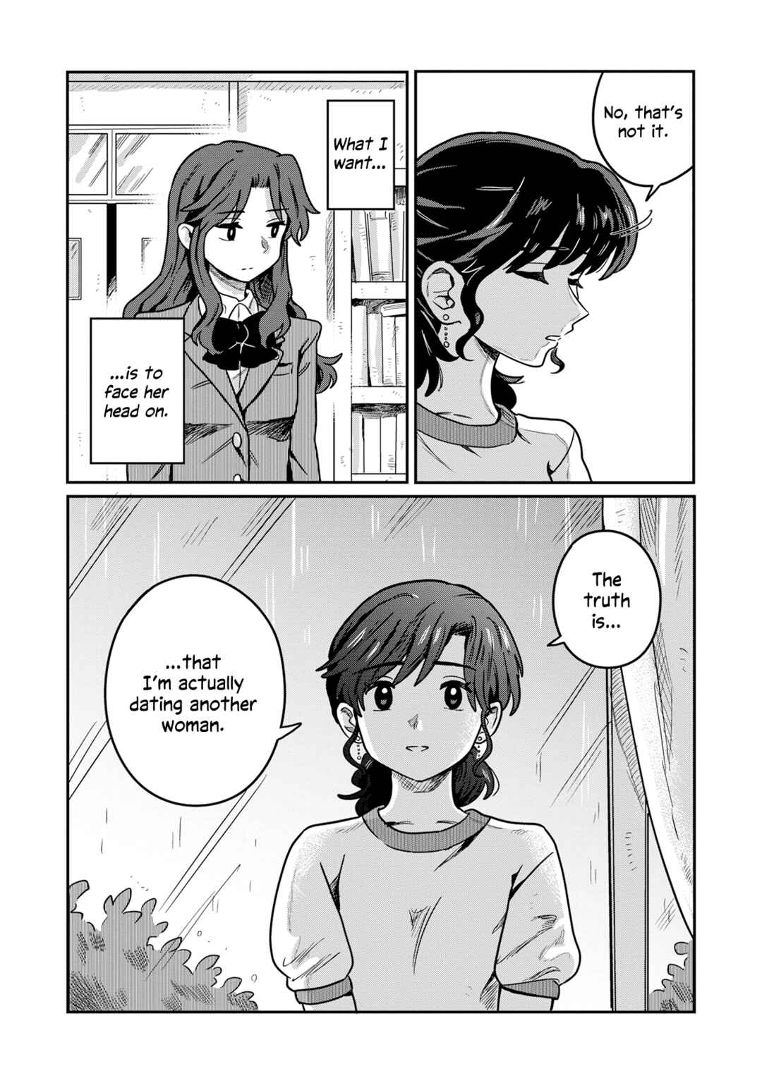 Kounai Ren'ai Chapter 5 - Page 12