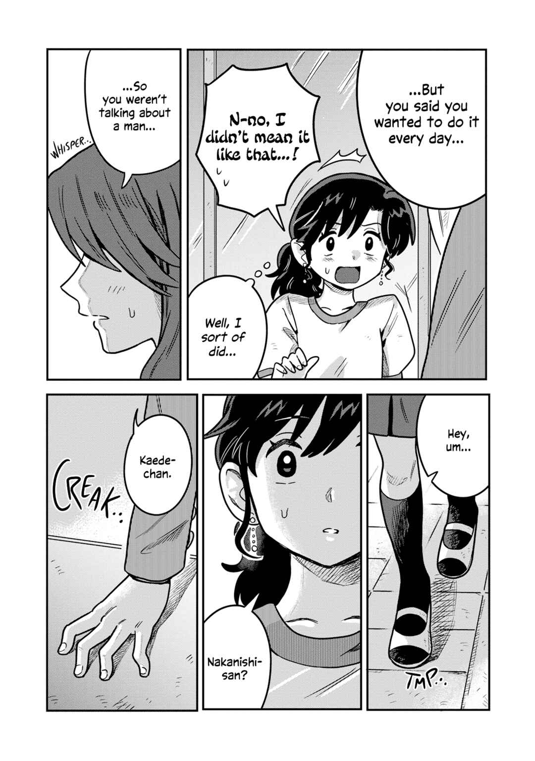 Kounai Ren'ai Chapter 5 - Page 14