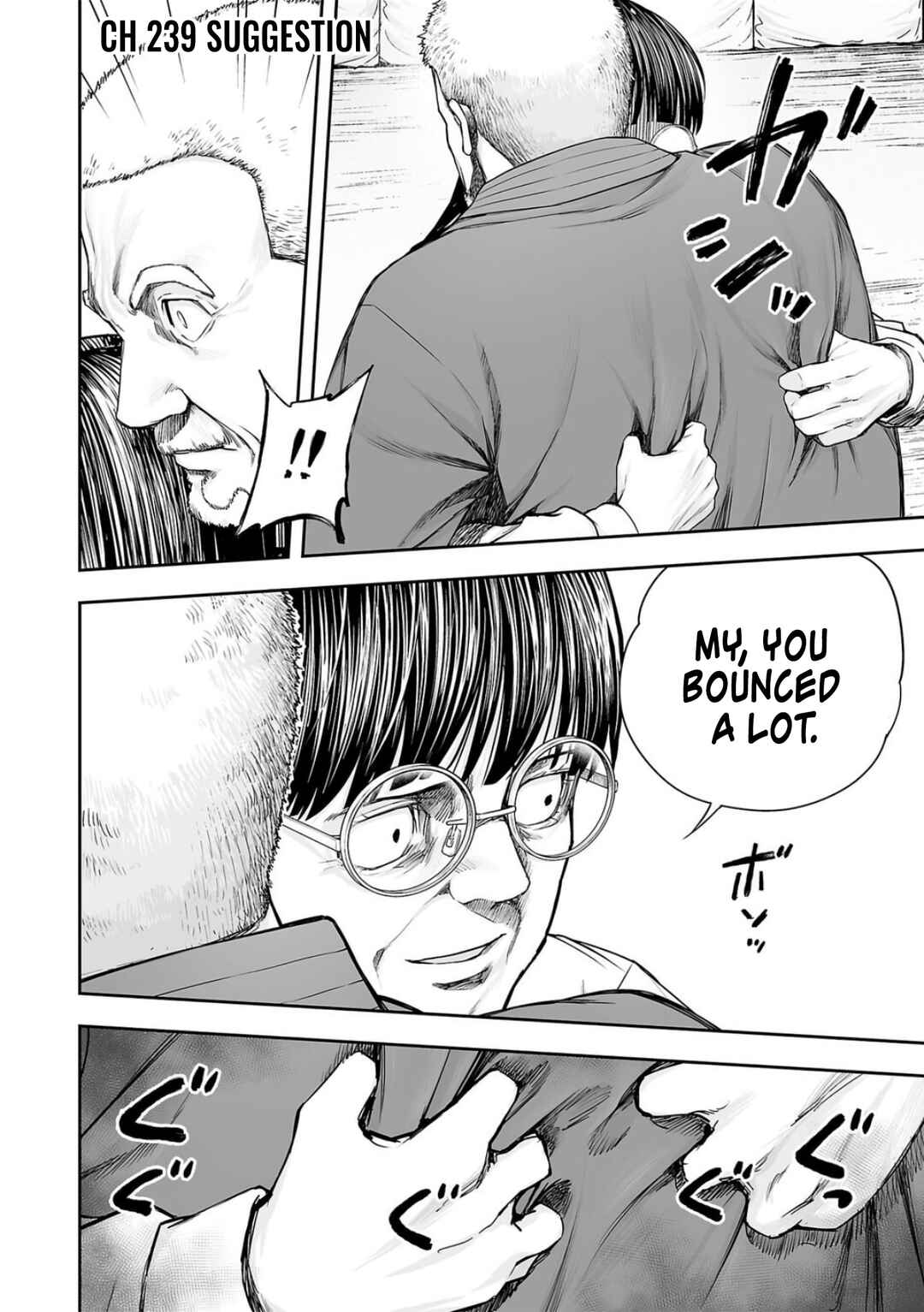 Tsuyoshi - Daremo Katenai, Aitsu ni wa Chapter 239 - Page 1