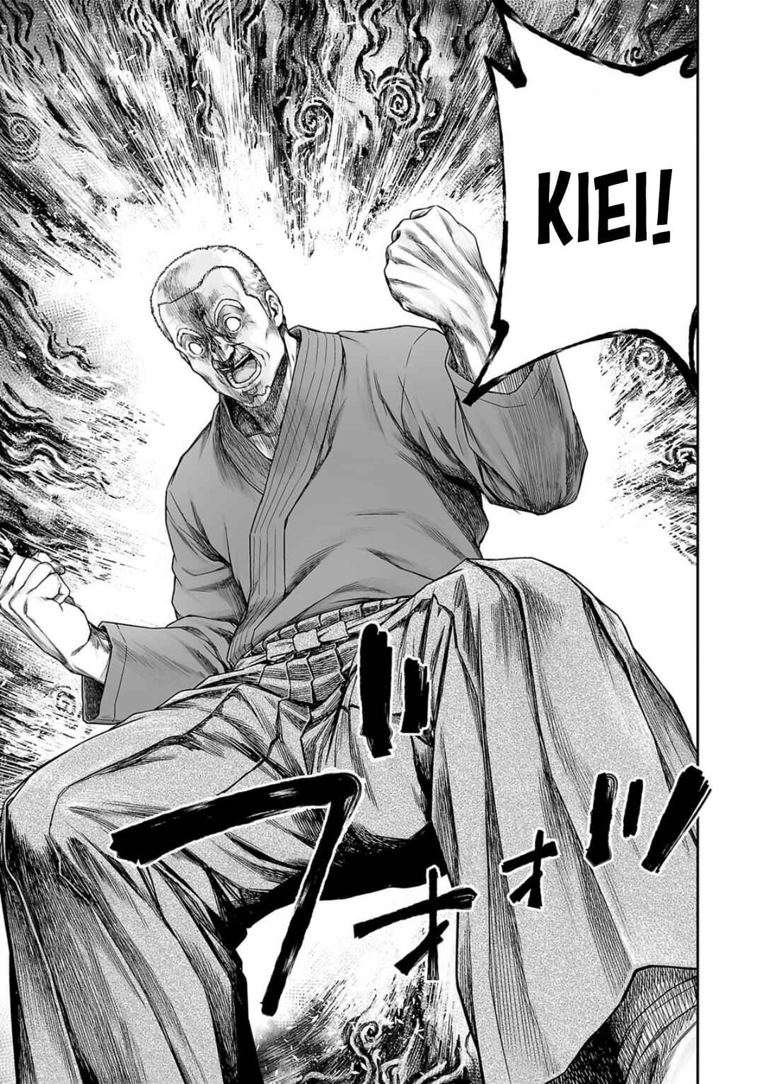 Tsuyoshi - Daremo Katenai, Aitsu ni wa Chapter 239 - Page 12