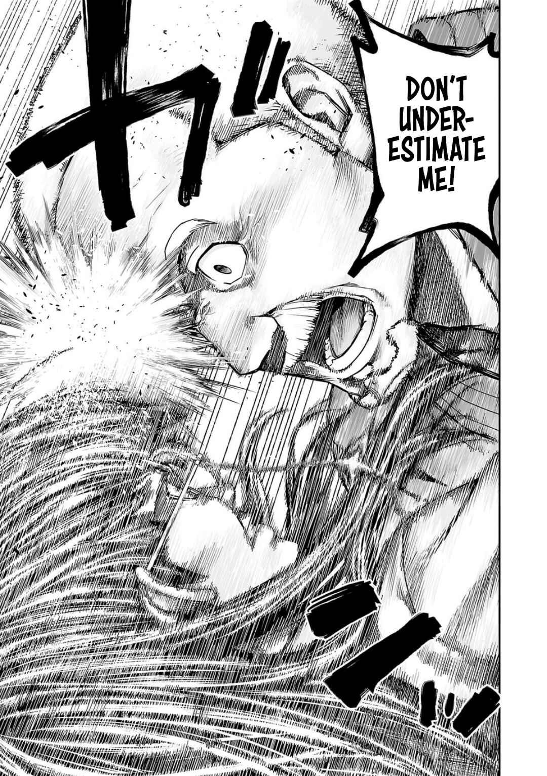 Tsuyoshi - Daremo Katenai, Aitsu ni wa Chapter 239 - Page 6
