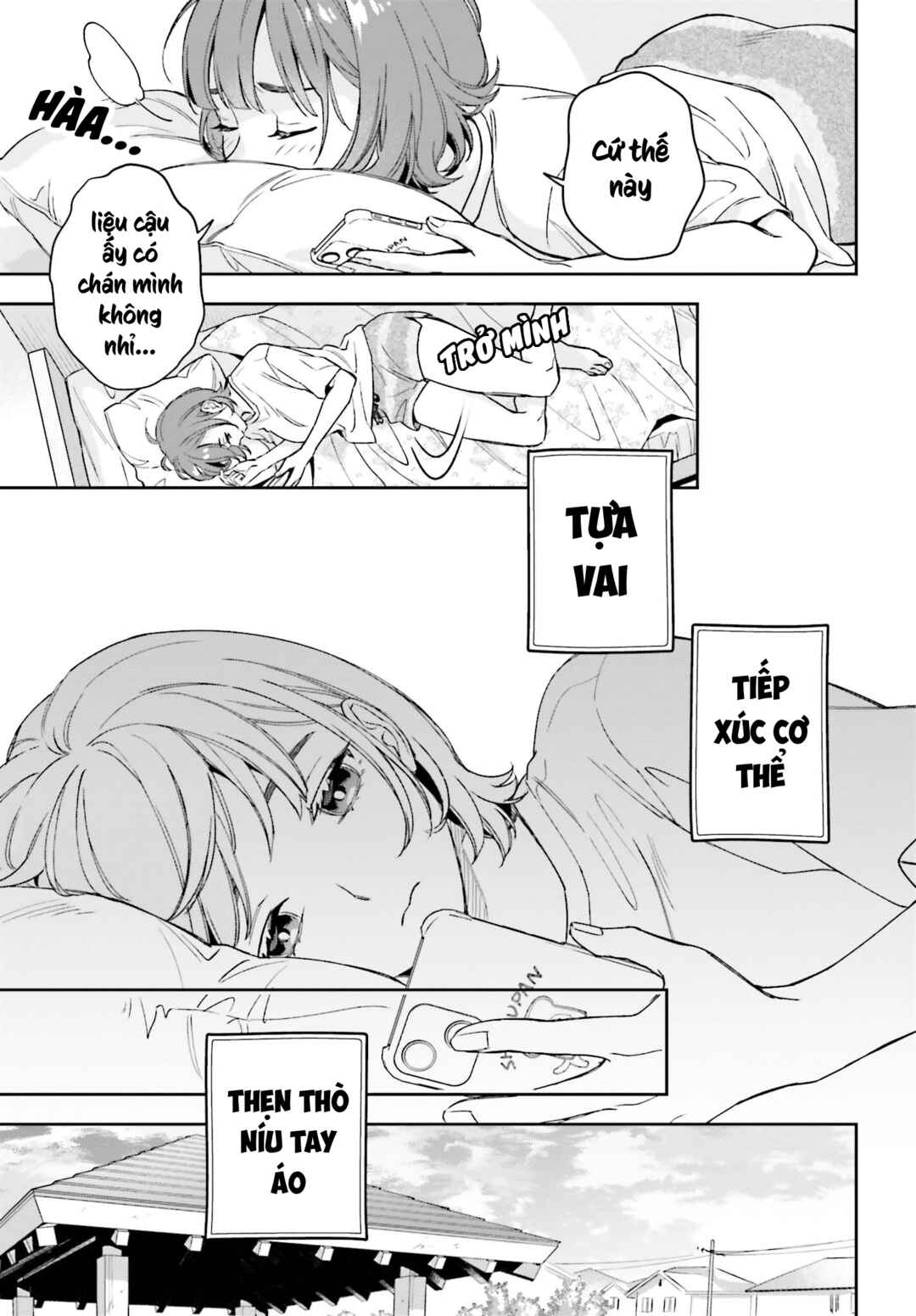 Boku no Kanojo wa Dekkawaii Chapter 2 - Page 11
