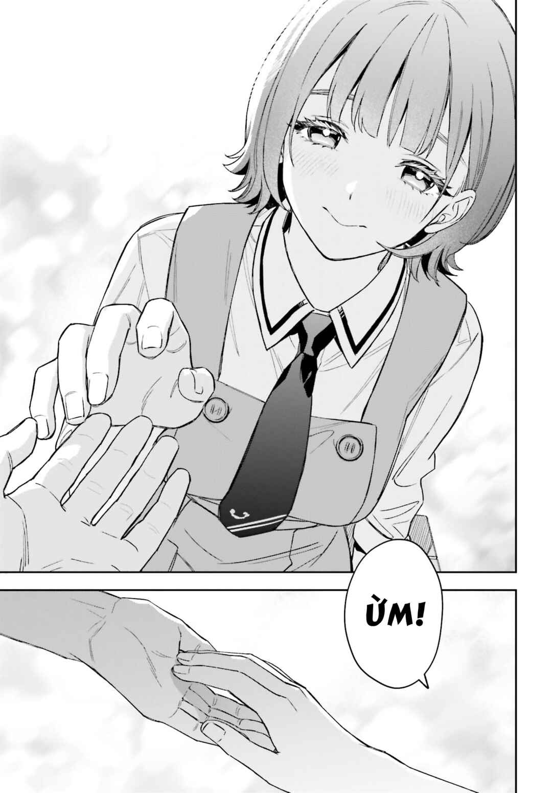 Boku no Kanojo wa Dekkawaii Chapter 2 - Page 17