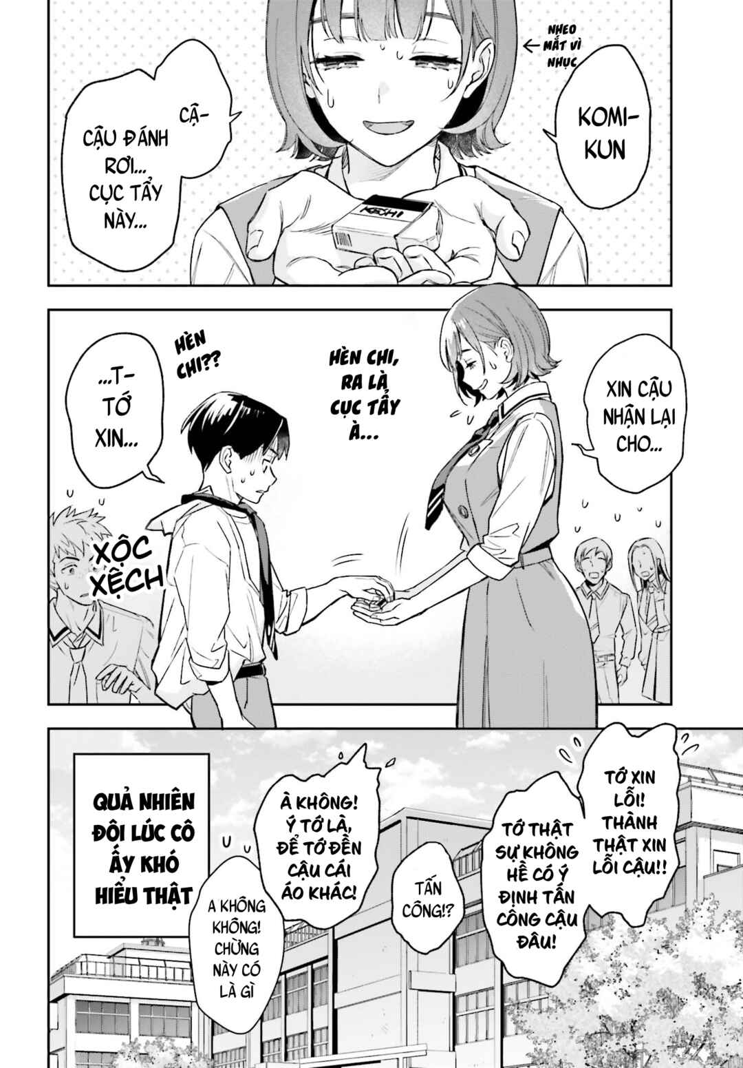 Boku no Kanojo wa Dekkawaii Chapter 2 - Page 22
