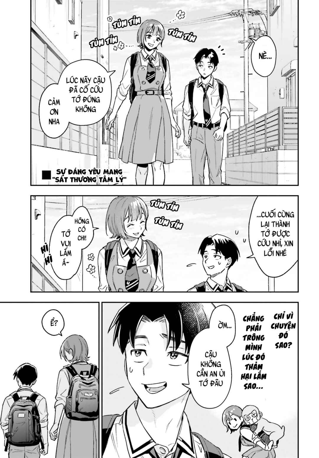 Boku no Kanojo wa Dekkawaii Chapter 2 - Page 27