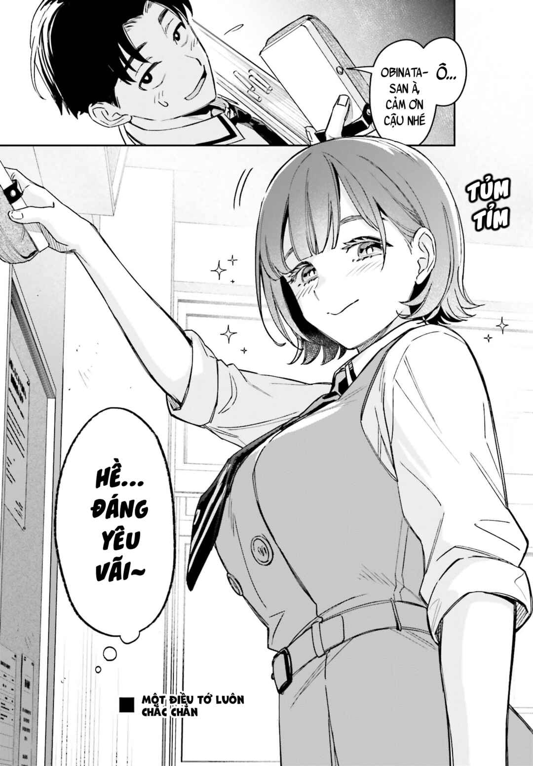 Boku no Kanojo wa Dekkawaii Chapter 2 - Page 3