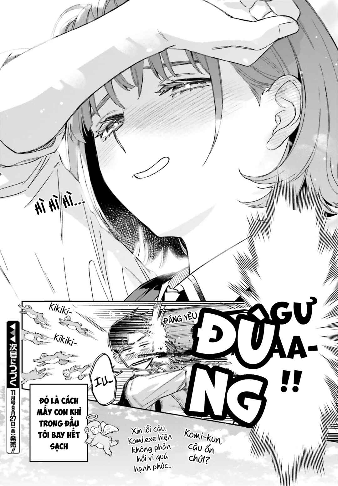 Boku no Kanojo wa Dekkawaii Chapter 2 - Page 32