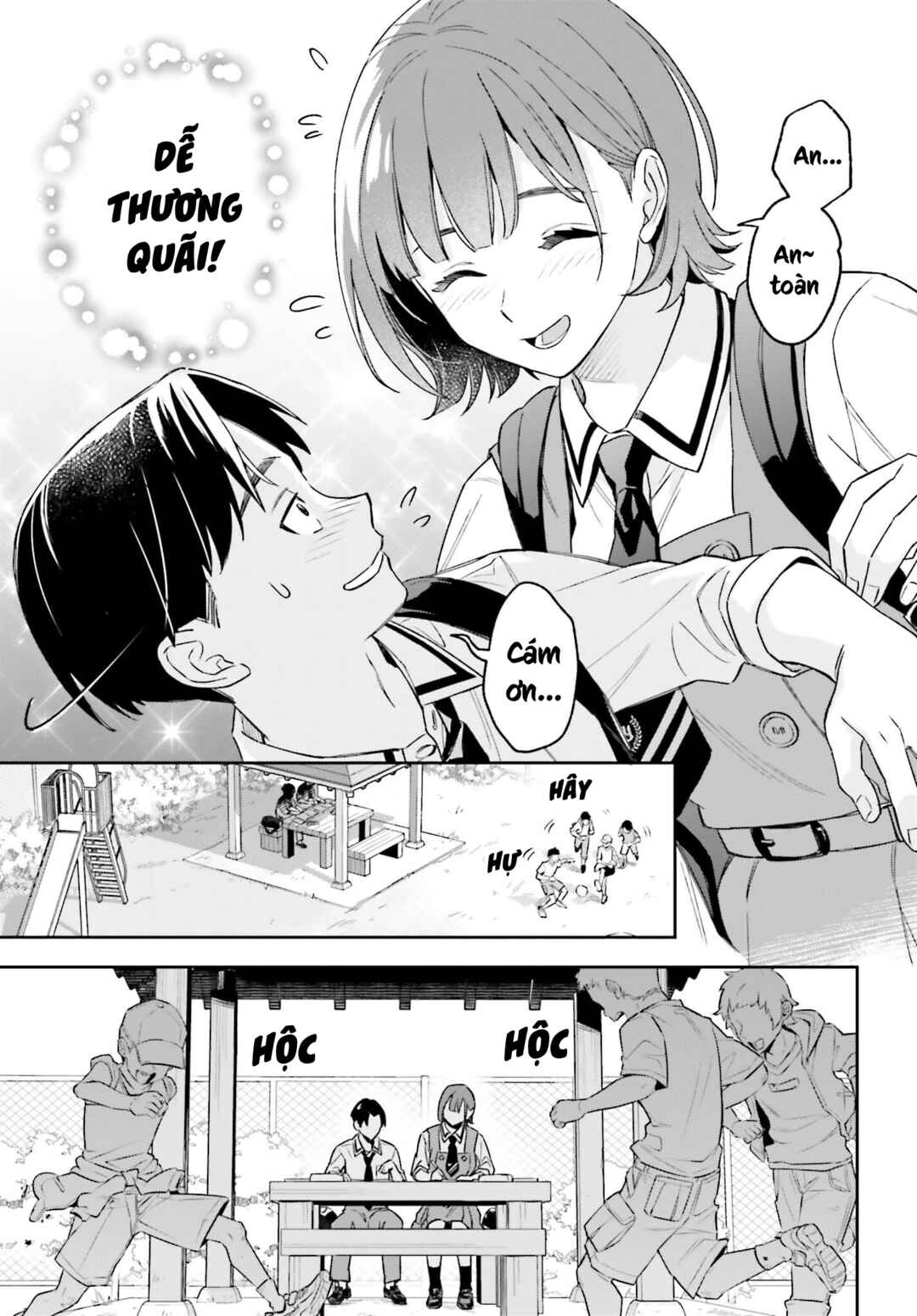 Boku no Kanojo wa Dekkawaii Chapter 2 - Page 5