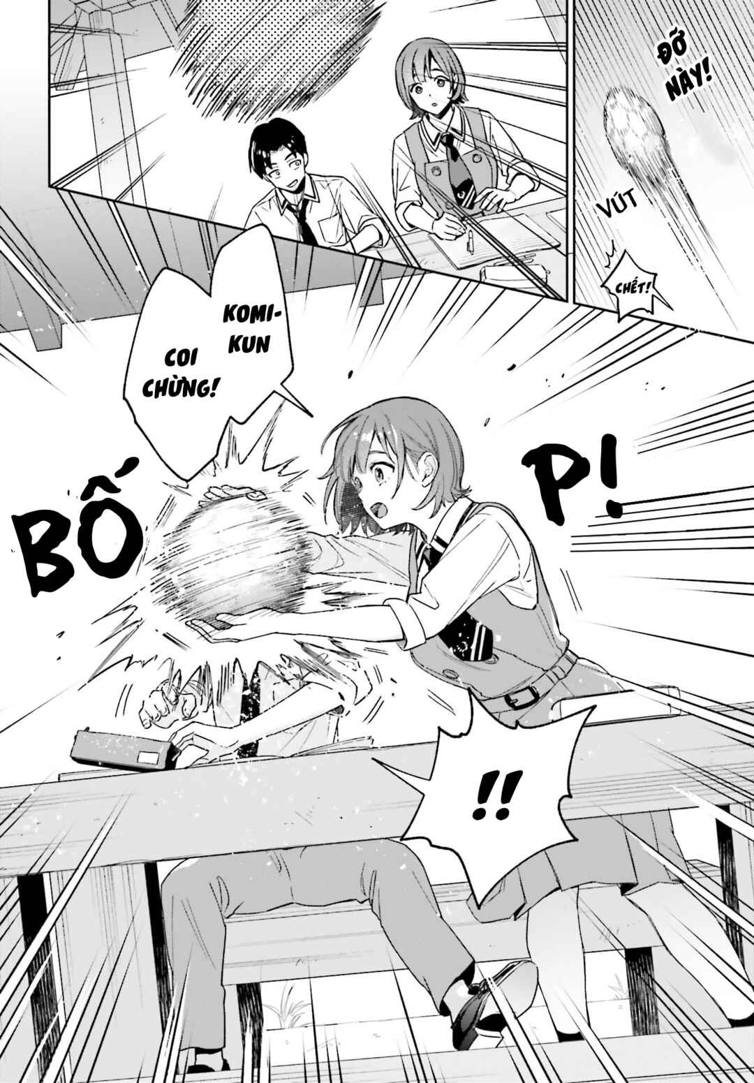 Boku no Kanojo wa Dekkawaii Chapter 2 - Page 6