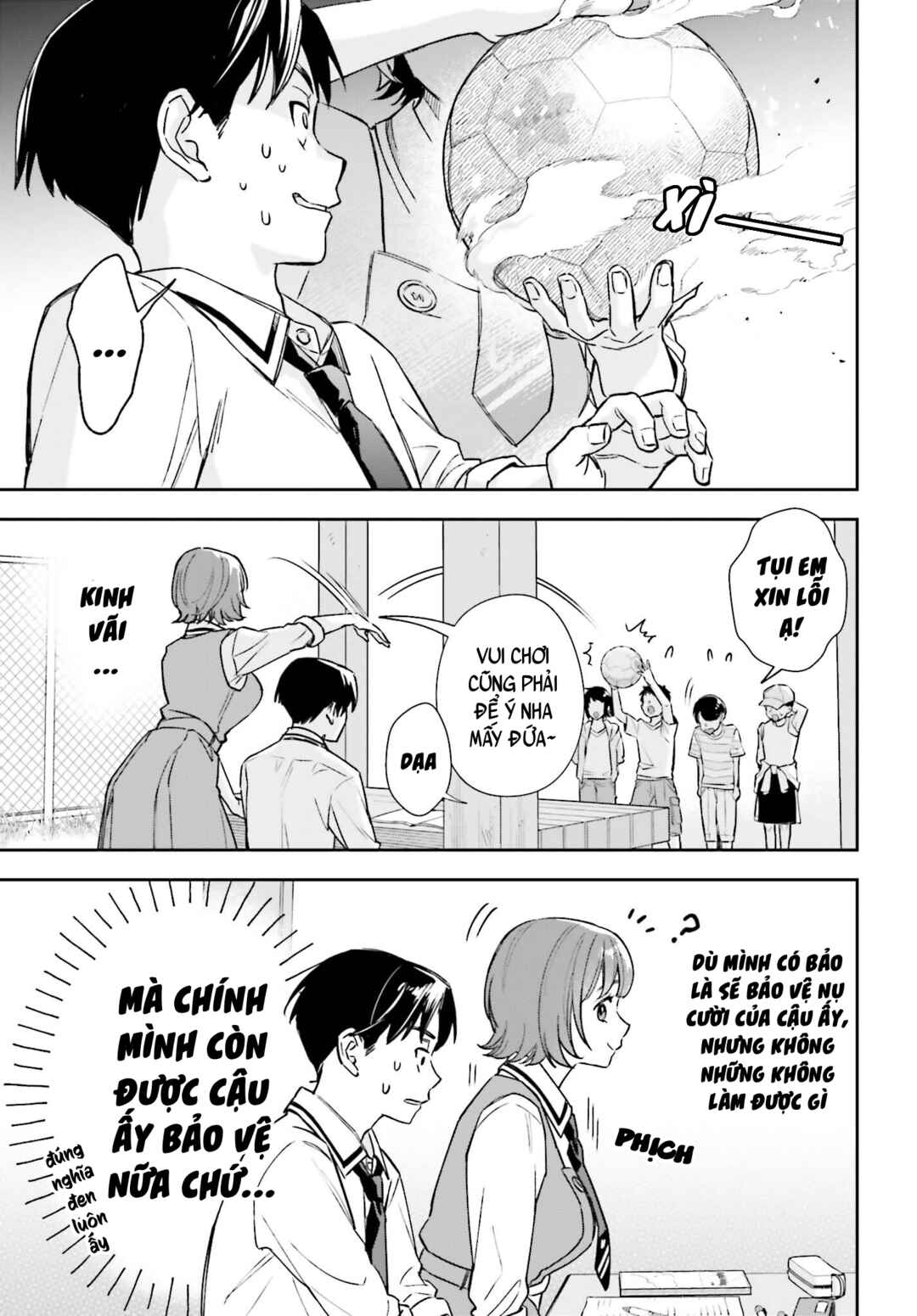 Boku no Kanojo wa Dekkawaii Chapter 2 - Page 7