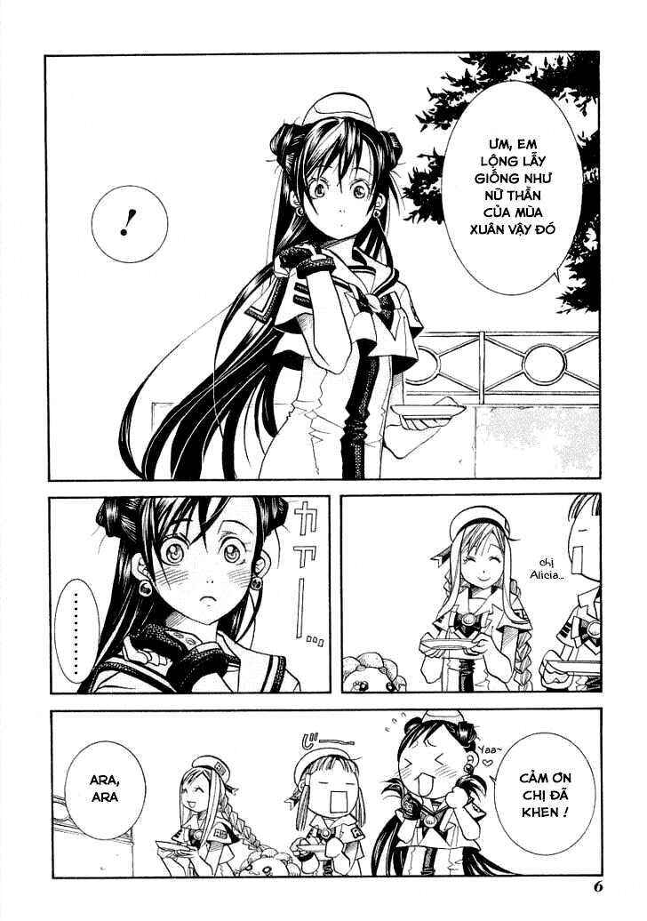 Aria Chapter 31 - Page 5