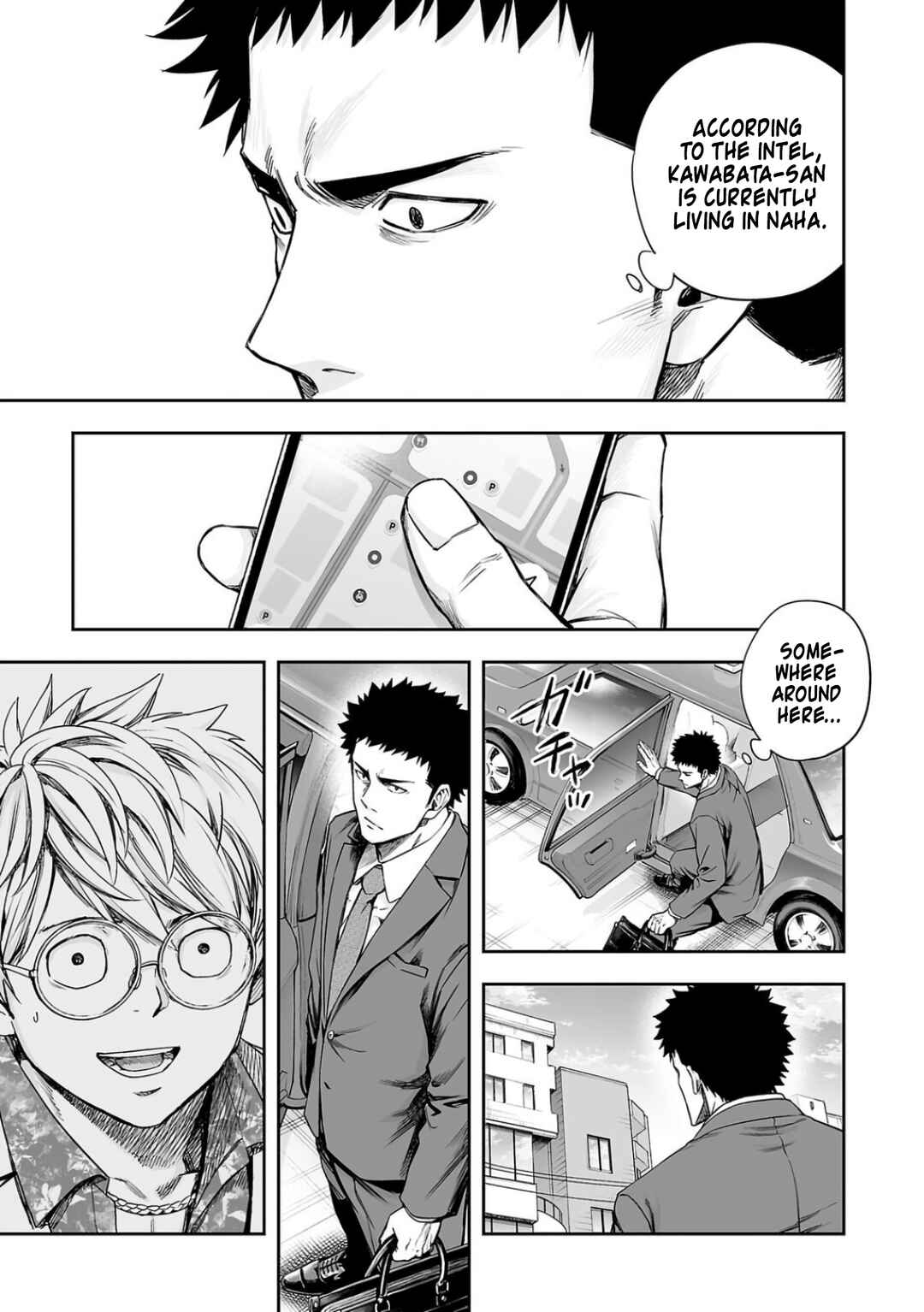 Tsuyoshi - Daremo Katenai, Aitsu ni wa Chapter 311 - Page 3