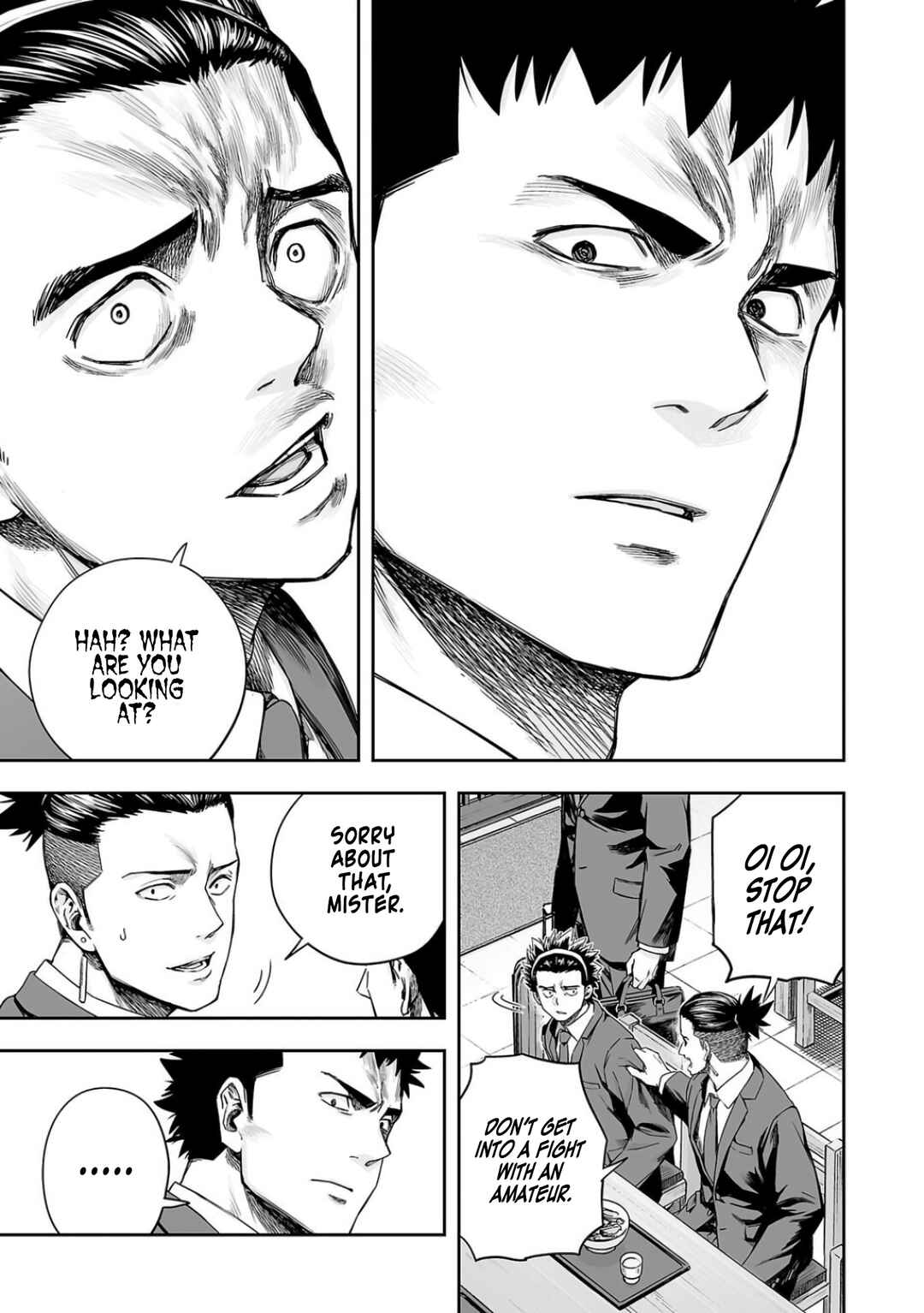 Tsuyoshi - Daremo Katenai, Aitsu ni wa Chapter 311 - Page 7