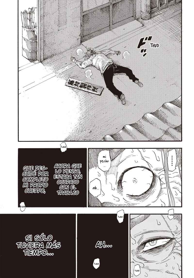 Grand Dwarf ~Machi Kou Shokunin, Takumi no Waza de Isekai Musou~ Chapter 1 - Page 12