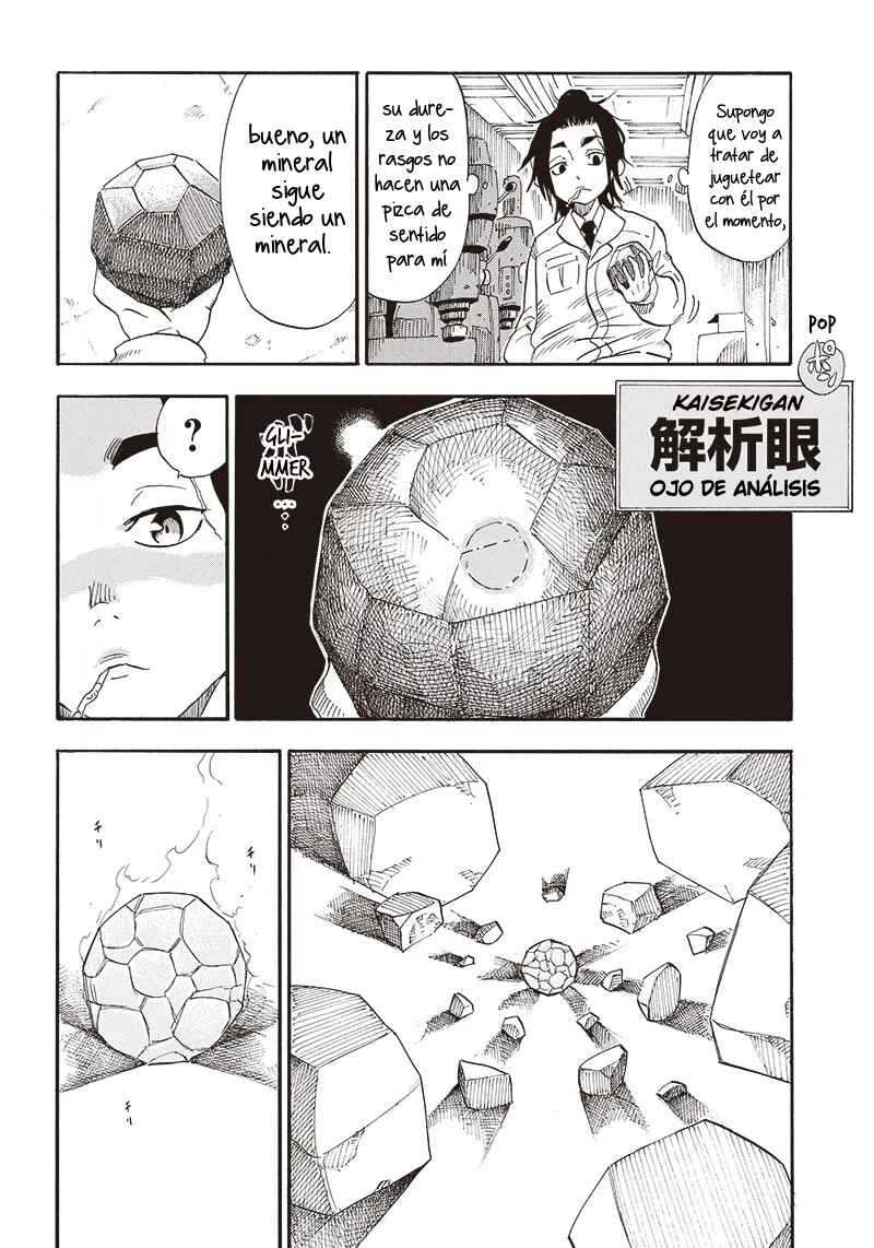 Grand Dwarf ~Machi Kou Shokunin, Takumi no Waza de Isekai Musou~ Chapter 1 - Page 36