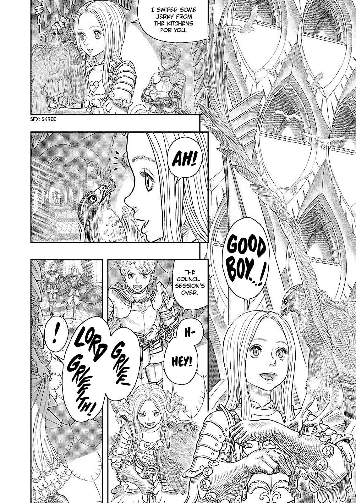 Berserk Chapter 358 - Page 17