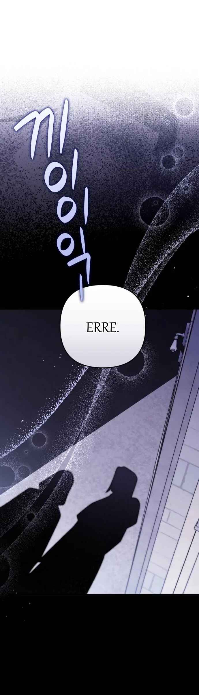 Beoryeojin Na-eui Choeaereul Wihayeo Chapter 87 - Page 14