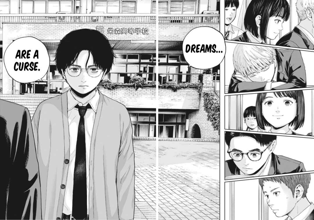 Yumenashi-sensei no Shinroshidou Chapter 30 - Page 16