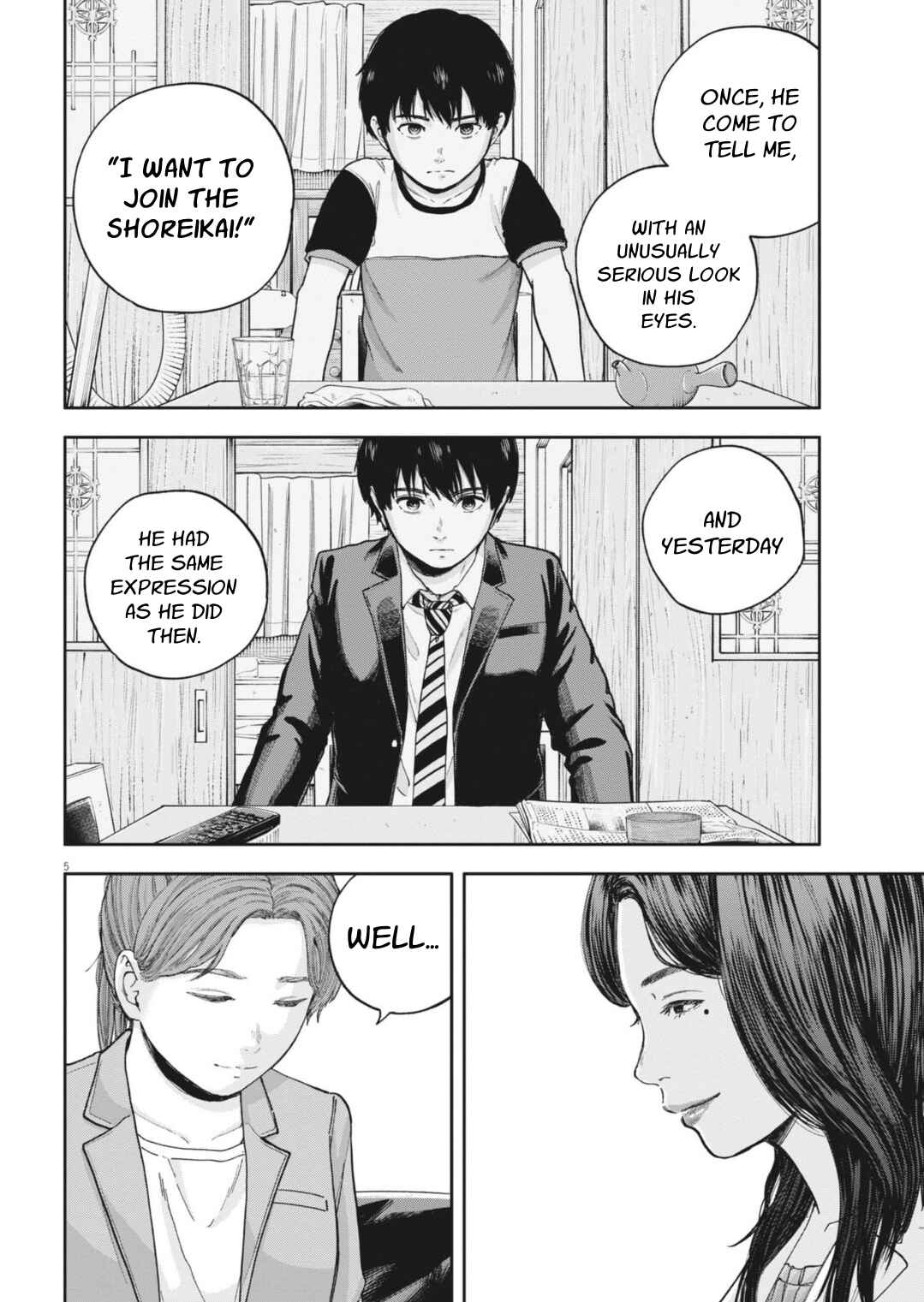 Yumenashi-sensei no Shinroshidou Chapter 30 - Page 6