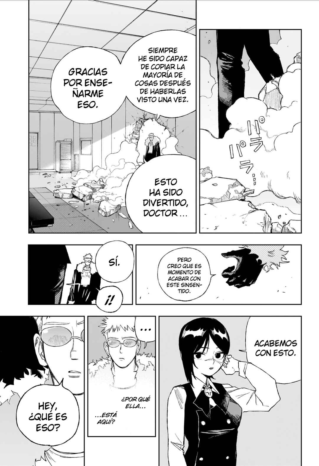 UNDER DOCTOR Chapter 11 - Page 18