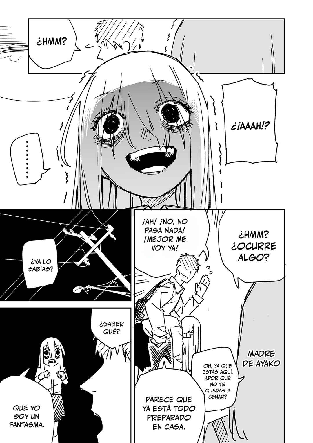 Tada Ayashii dake no Kouhai-chan Chapter 7 - Page 1