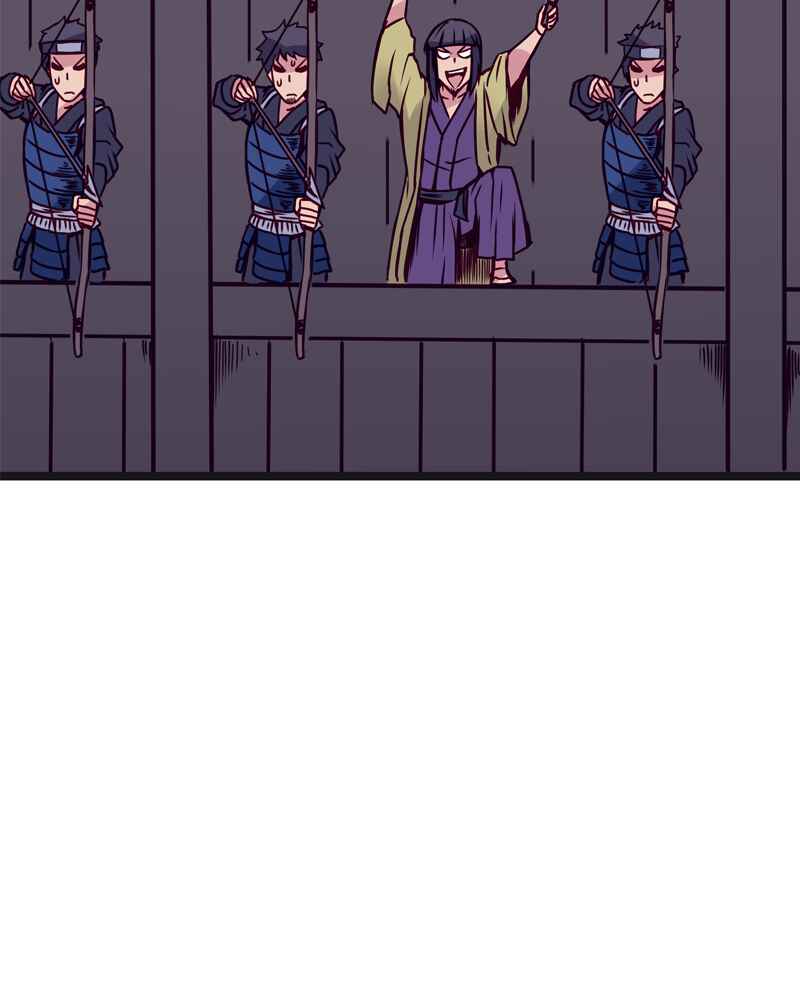 Everywhere & Nowhere Chapter 121 - Page 21