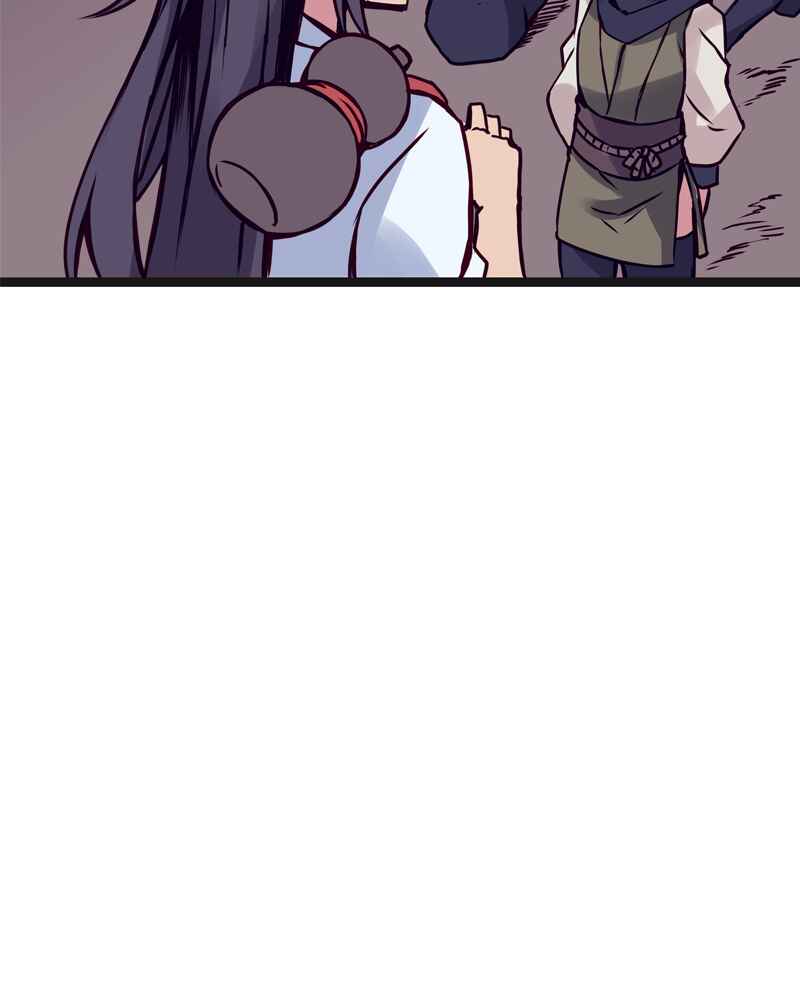 Everywhere & Nowhere Chapter 121 - Page 5