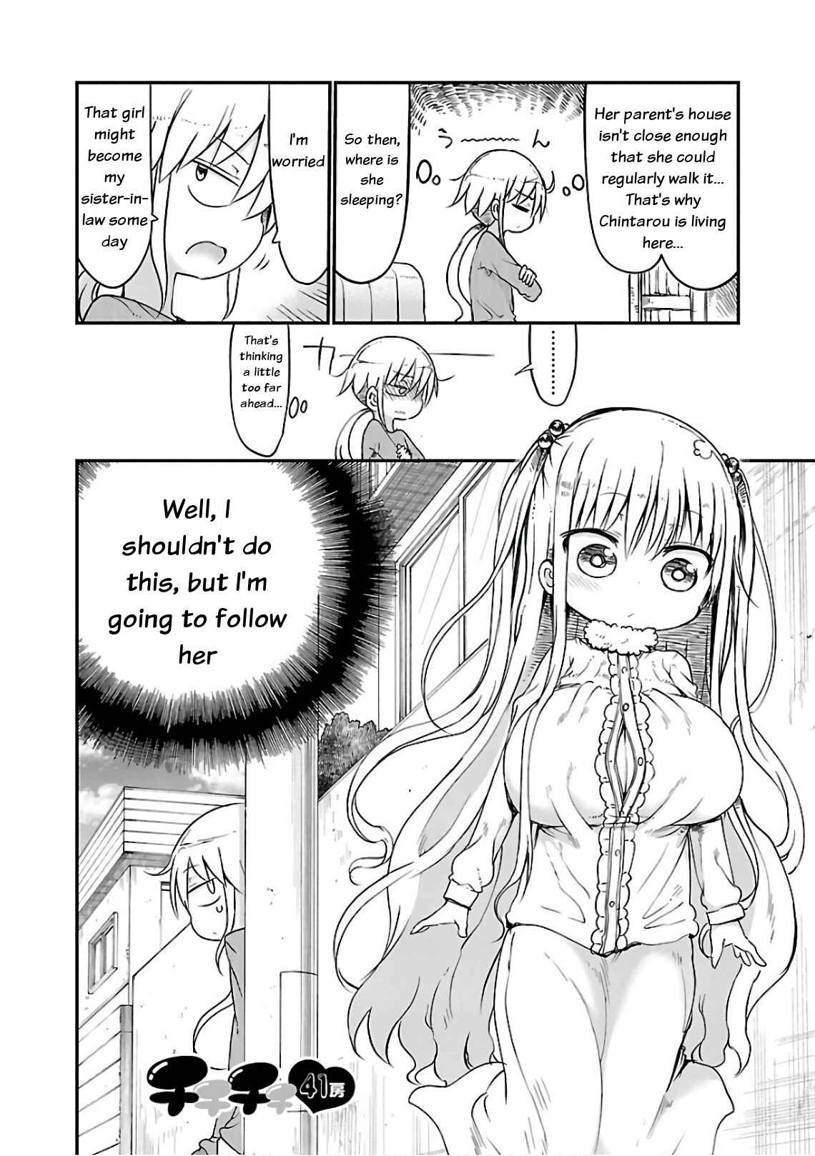 Chichi Chichi Chapter 41 - Page 2