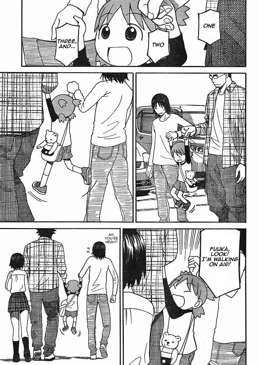 Yotsuba to! Chapter 66 - Page 13