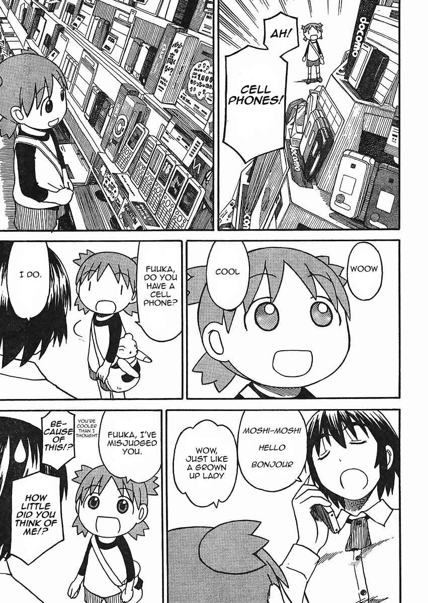 Yotsuba to! Chapter 66 - Page 15