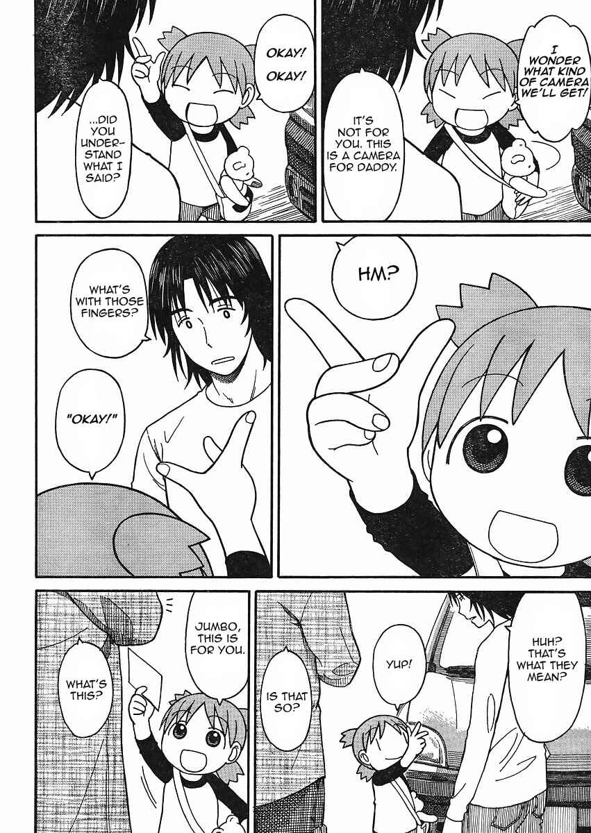 Yotsuba to! Chapter 66 - Page 4
