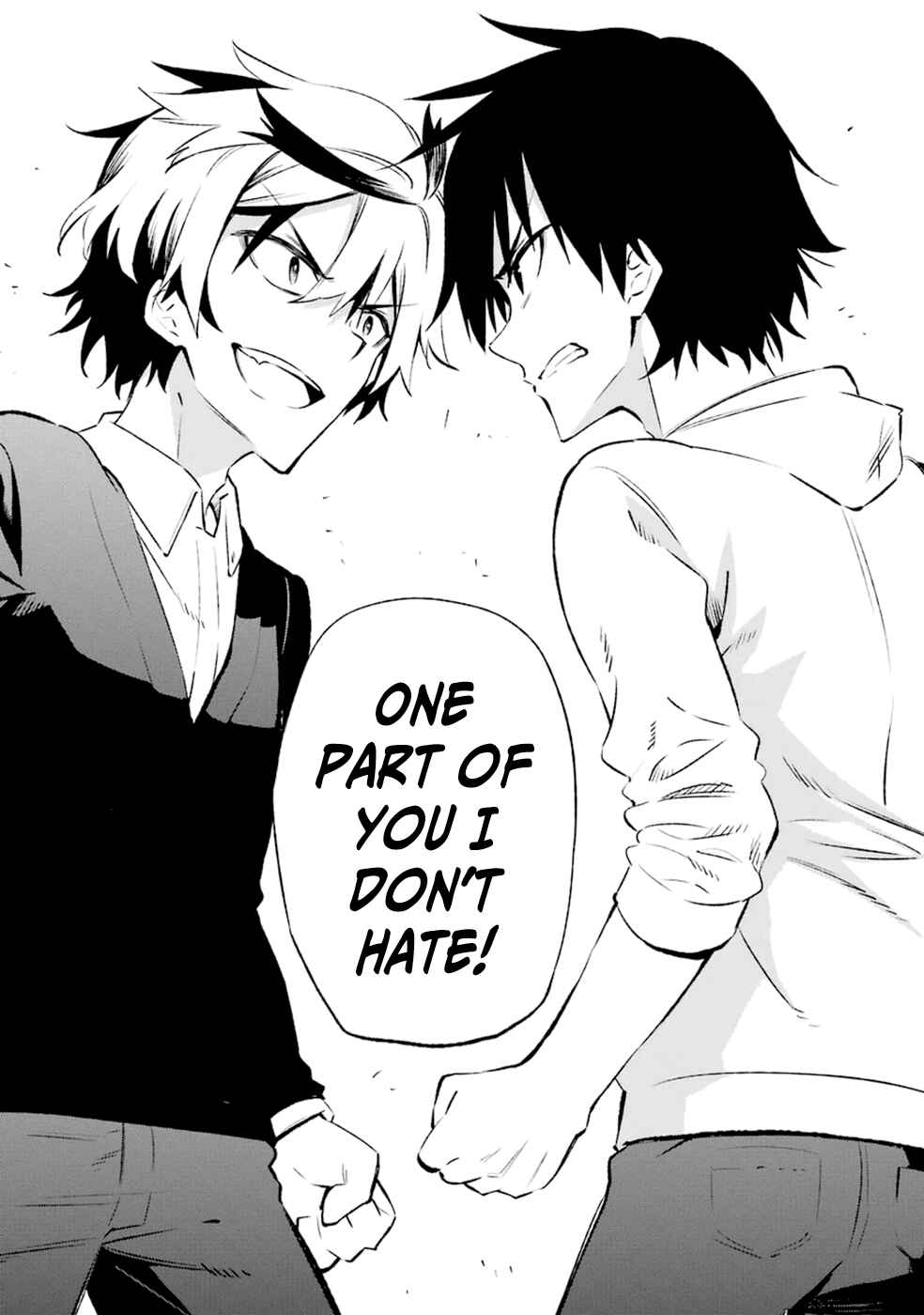 Urami Koi, Koi, Urami Koi Chapter 16 - Page 11