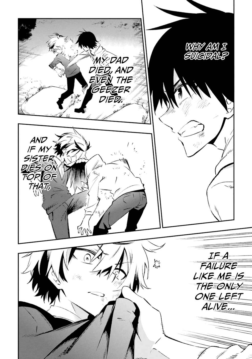Urami Koi, Koi, Urami Koi Chapter 16 - Page 22