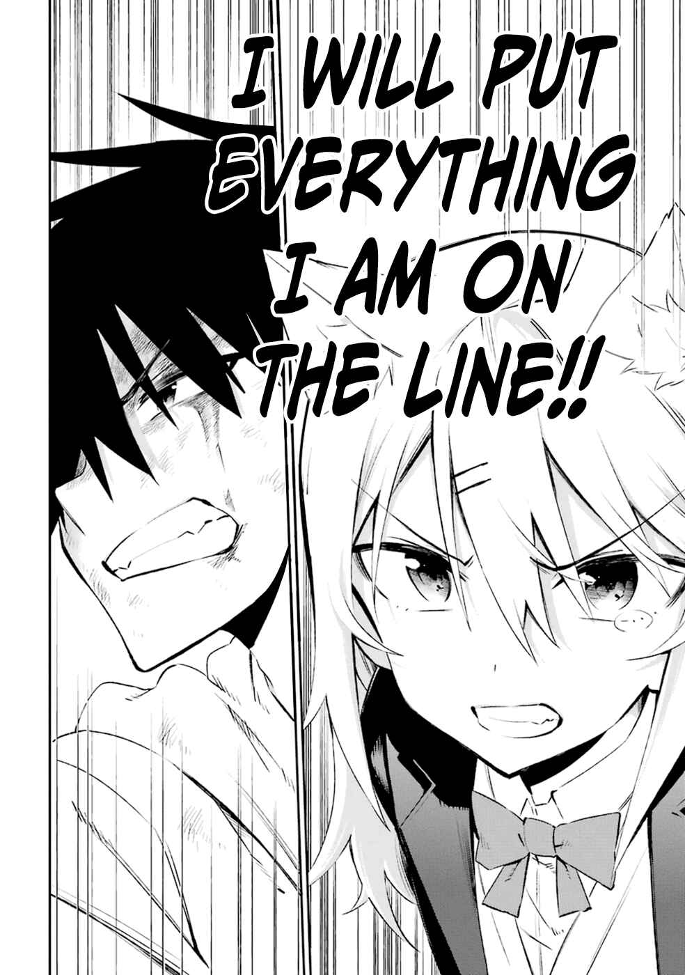 Urami Koi, Koi, Urami Koi Chapter 16 - Page 26