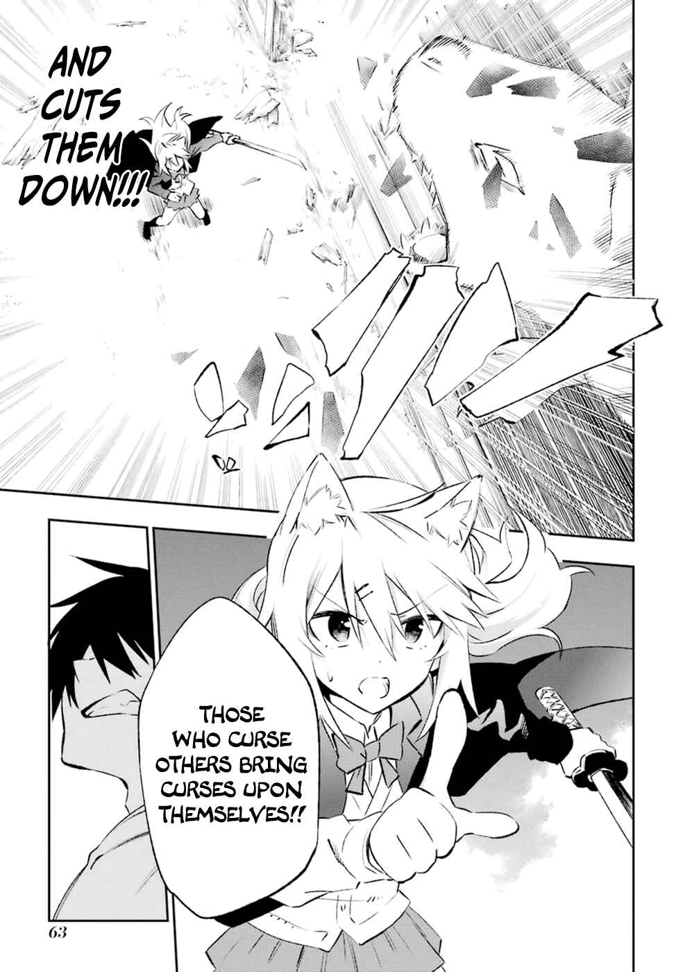 Urami Koi, Koi, Urami Koi Chapter 16 - Page 29