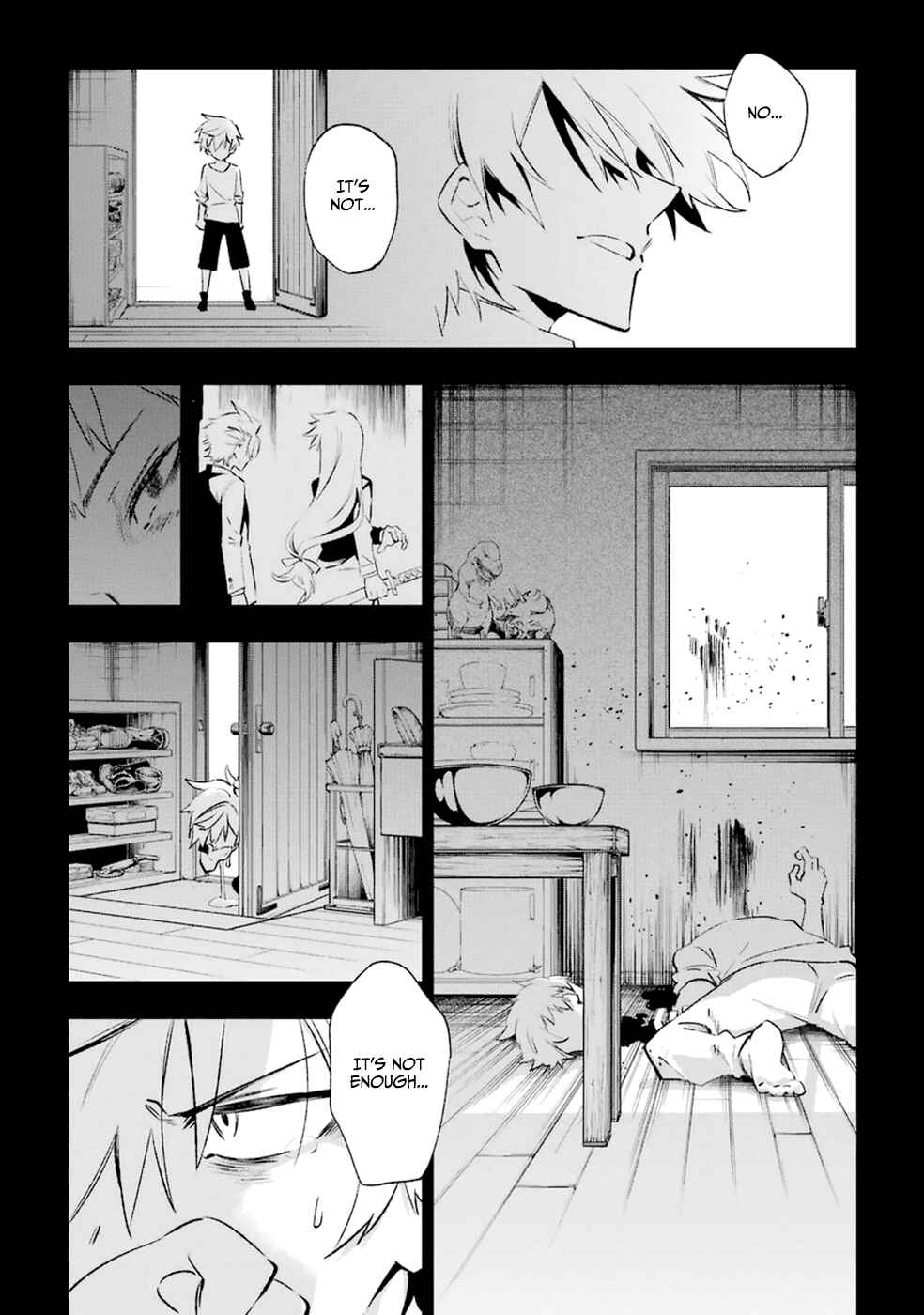 Urami Koi, Koi, Urami Koi Chapter 16 - Page 32