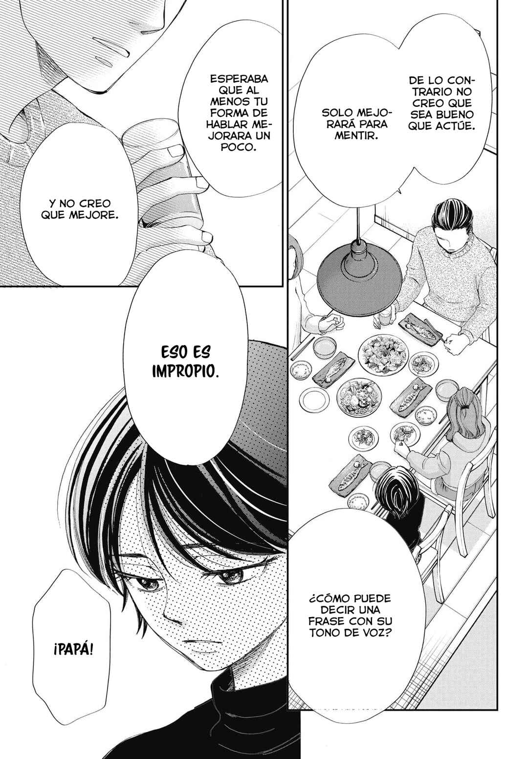 Seishun Protagonist - Boku-tachi wa Ren'ai Kajou Chapter 12 - Page 20
