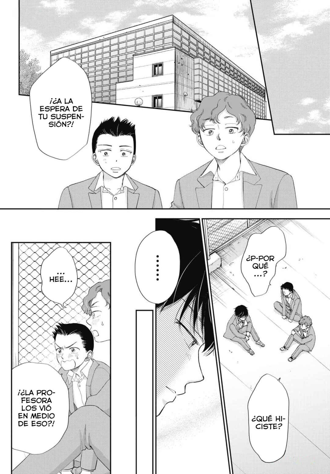 Seishun Protagonist - Boku-tachi wa Ren'ai Kajou Chapter 12 - Page 3