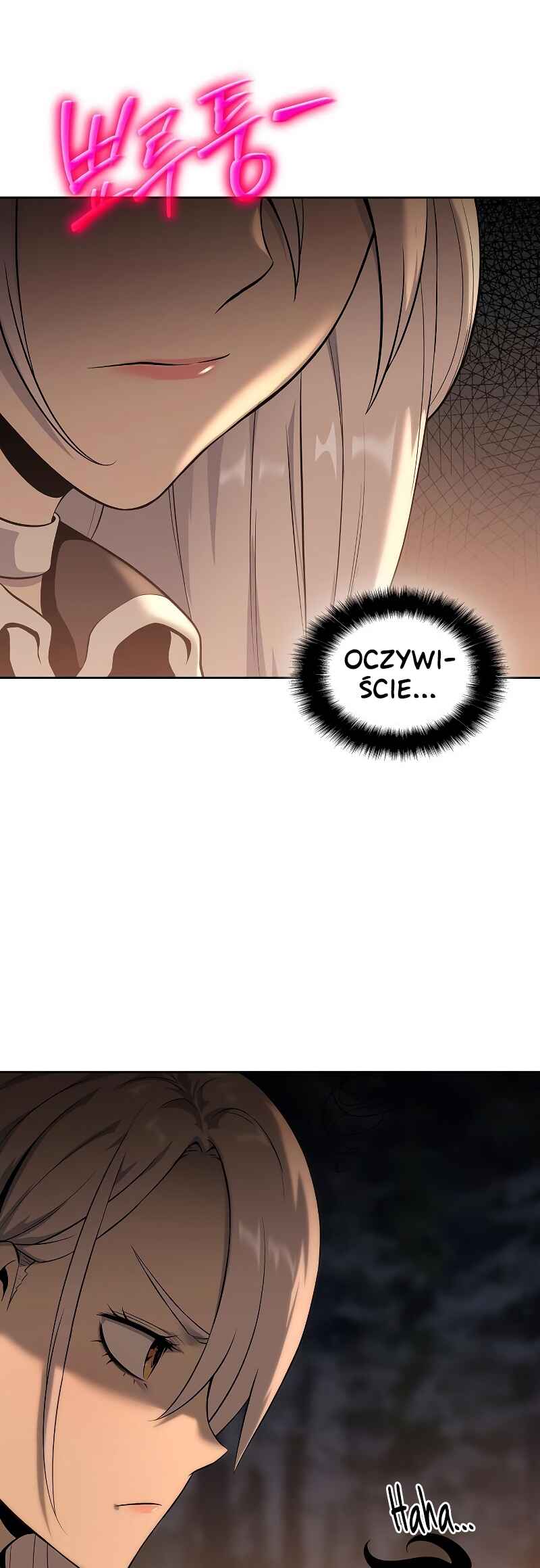 Bupae ui Saje Chapter 16 - Page 21