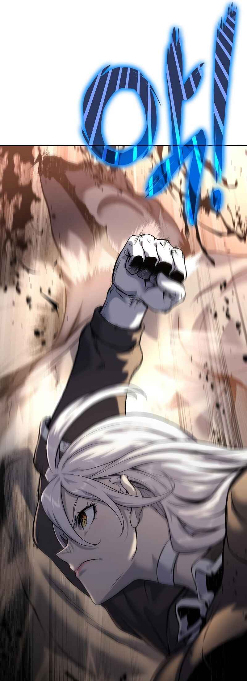 Bupae ui Saje Chapter 16 - Page 61
