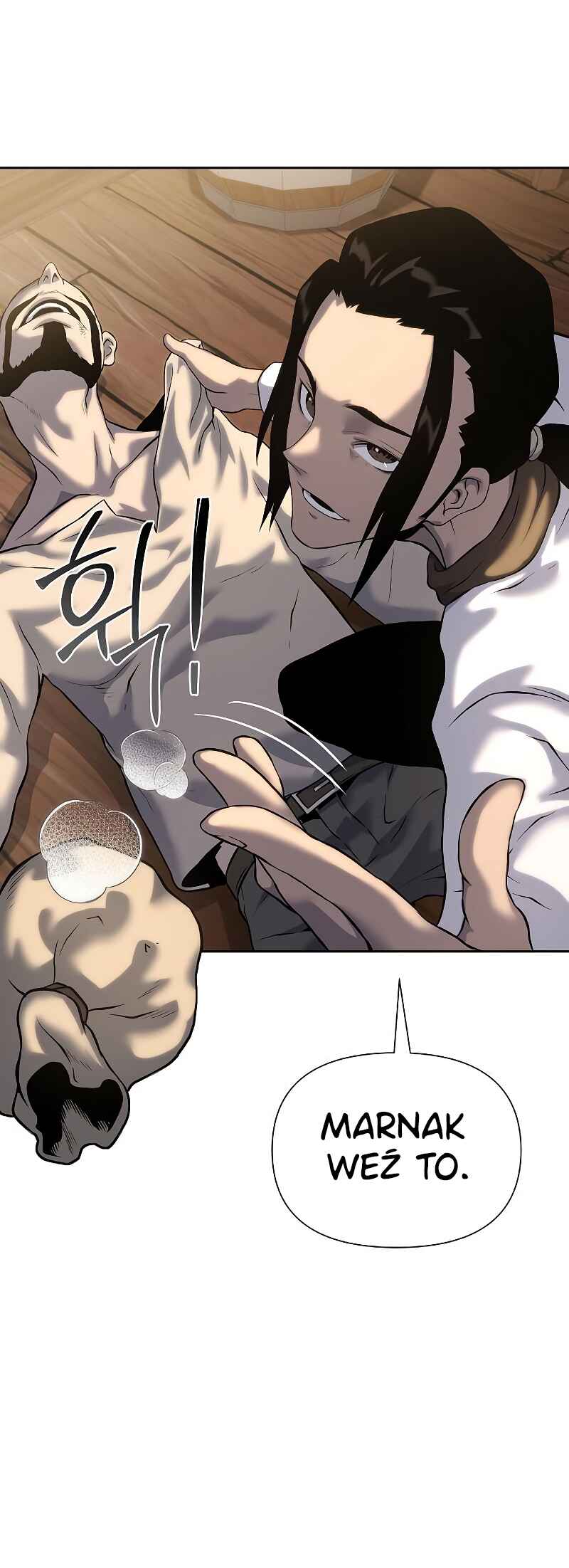 Bupae ui Saje Chapter 16 - Page 75
