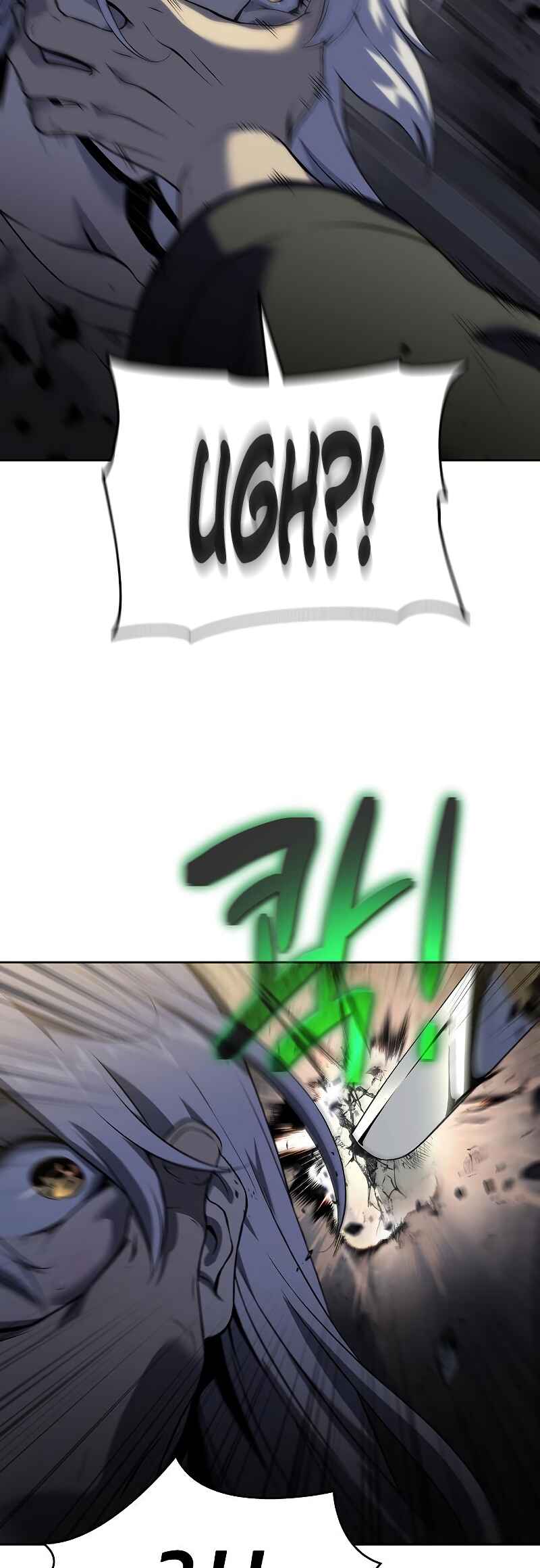 Bupae ui Saje Chapter 16 - Page 82