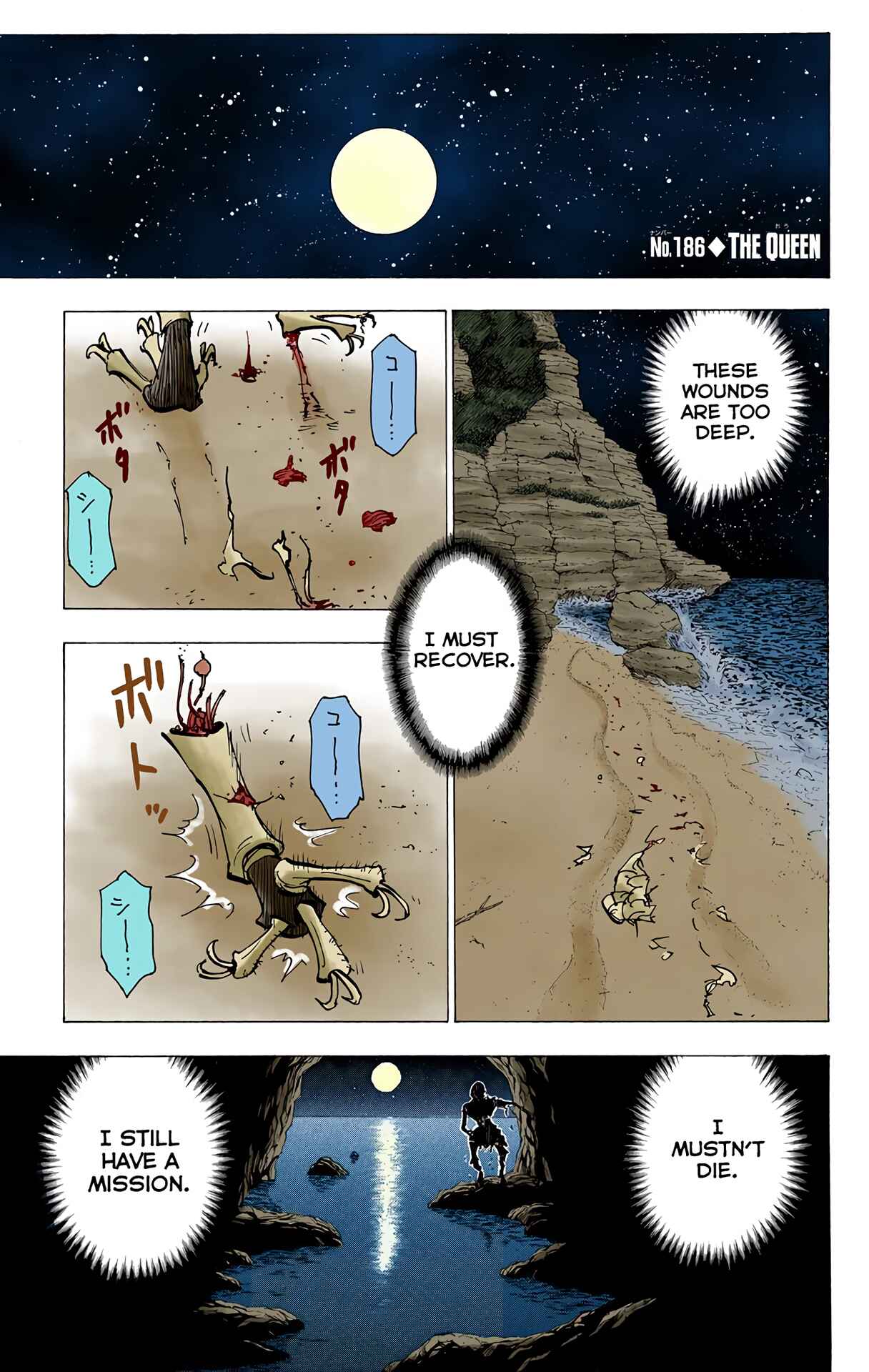 Hunter x Hunter (Official Colored) Chapter 186 - Page 1