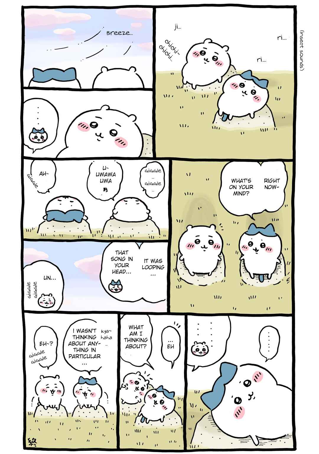 Chiikawa: Nanka Chiisakute Kawaii Yatsu Chapter 58 - Page 1