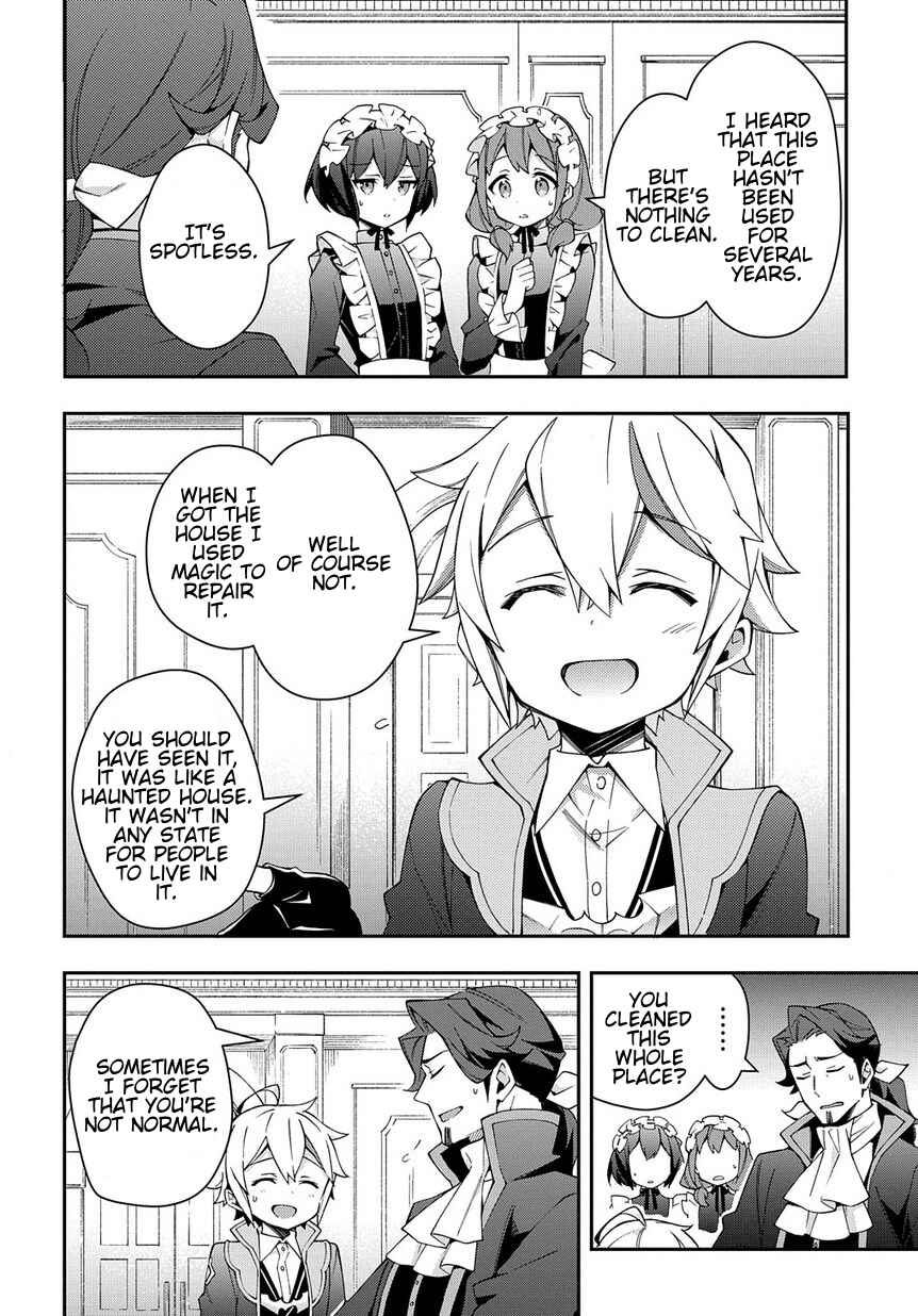 Tensei Kizoku no Isekai Boukenroku ~Jichou wo Shiranai Kamigami no Shito~ Chapter 13 - Page 18