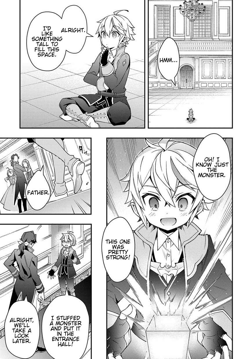 Tensei Kizoku no Isekai Boukenroku ~Jichou wo Shiranai Kamigami no Shito~ Chapter 13 - Page 21