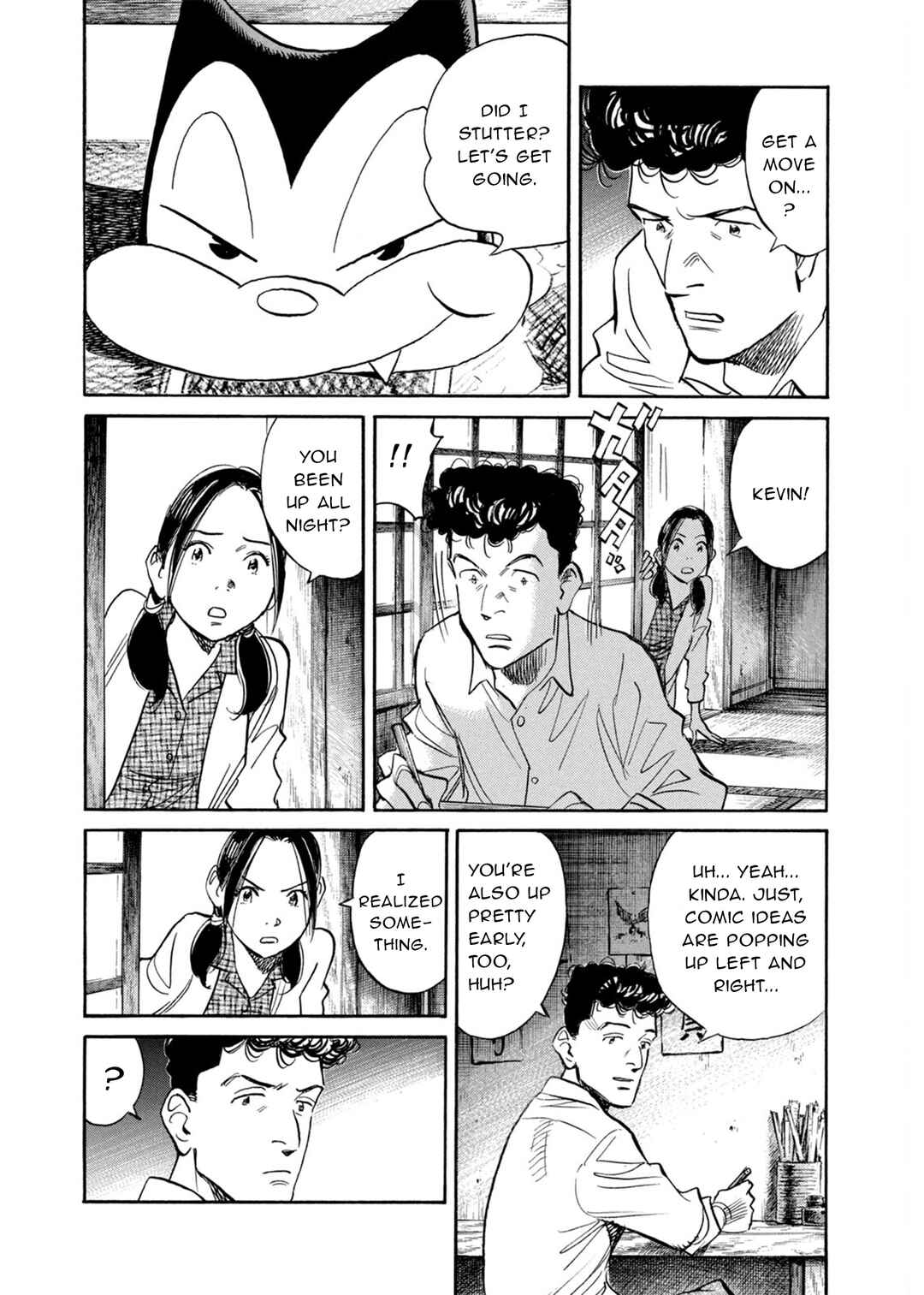 Billy Bat Chapter 93 - Page 5
