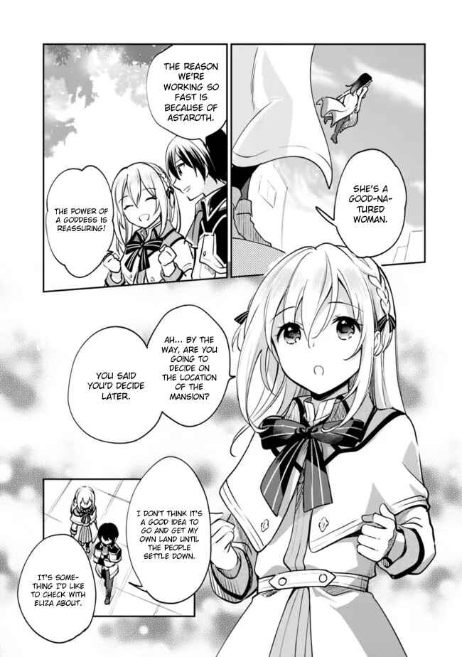 Zennin Ossan, Umarekawattara SSS Rank Jinsei ga Kakutei Shita Chapter 80 - Page 14