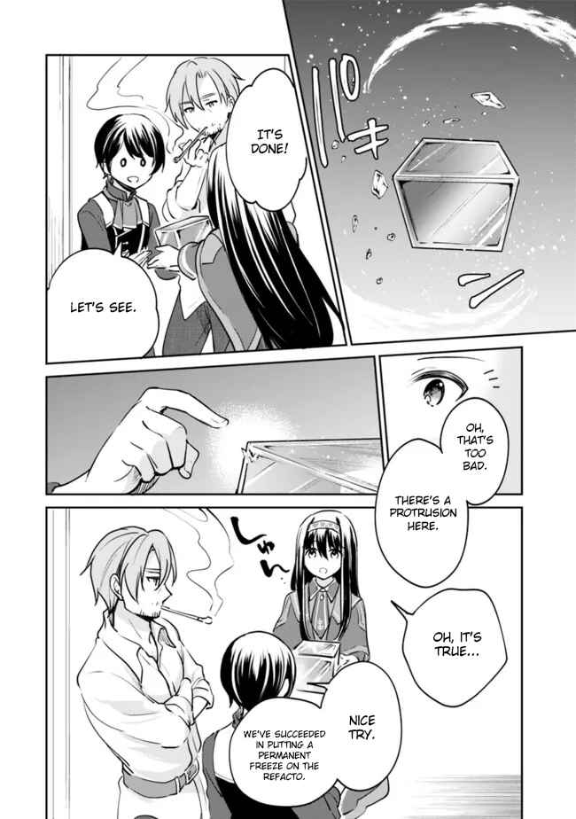 Zennin Ossan, Umarekawattara SSS Rank Jinsei ga Kakutei Shita Chapter 80 - Page 3